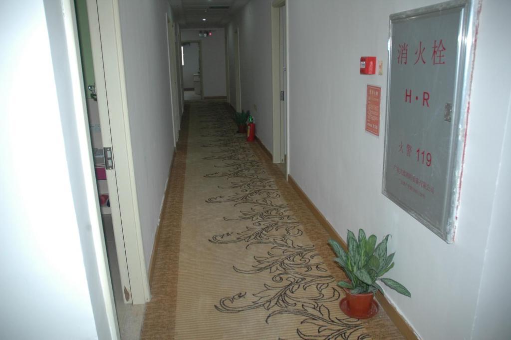 Guangyue Hotel Cantão Exterior foto
